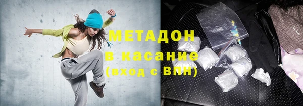 не бодяженный Лагань