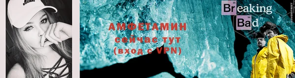 герыч Ладушкин