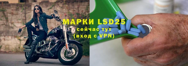 скорость mdpv Лабытнанги