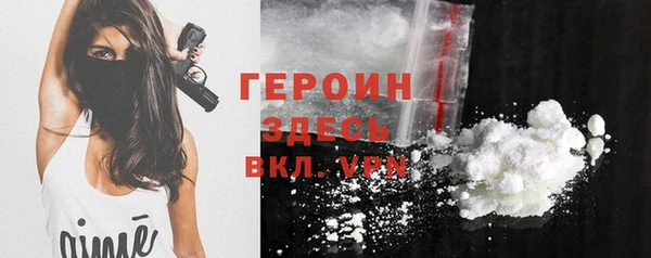скорость mdpv Лабытнанги