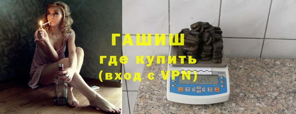 скорость mdpv Лабытнанги