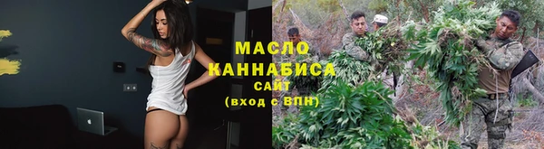 герыч Ладушкин