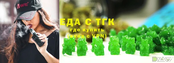 герыч Ладушкин