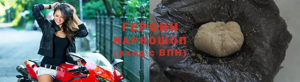 не бодяженный Лагань