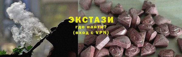 не бодяженный Лагань