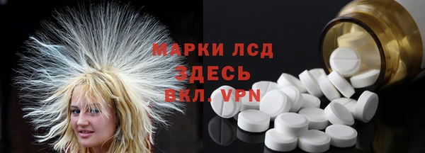 не бодяженный Лагань
