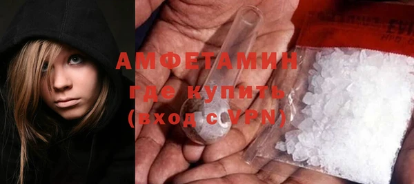 герыч Ладушкин
