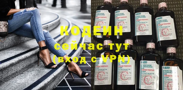 герыч Ладушкин
