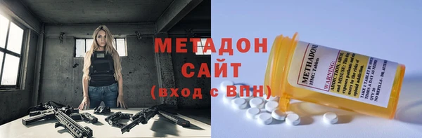 не бодяженный Лагань