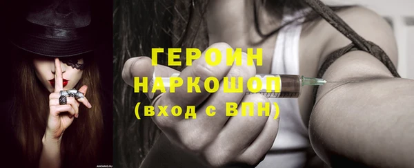 не бодяженный Лагань