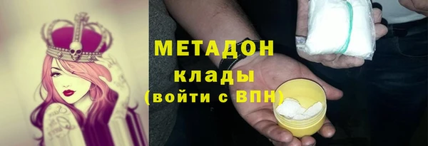 скорость mdpv Лабытнанги