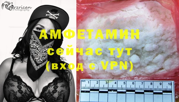 герыч Ладушкин