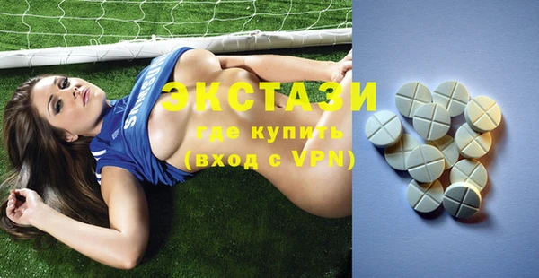 не бодяженный Лагань