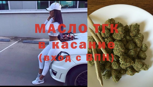 герыч Ладушкин