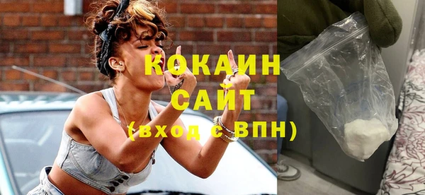 не бодяженный Лагань