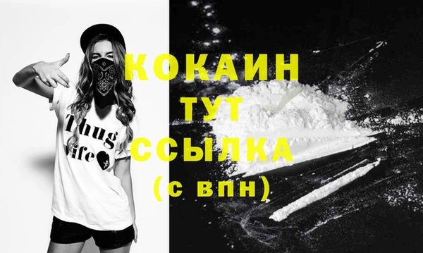 скорость mdpv Лабытнанги