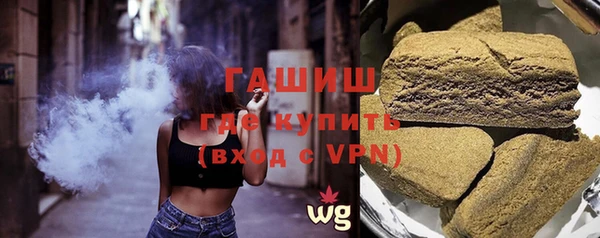 скорость mdpv Лабытнанги