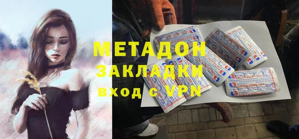 герыч Ладушкин