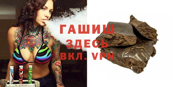 скорость mdpv Лабытнанги