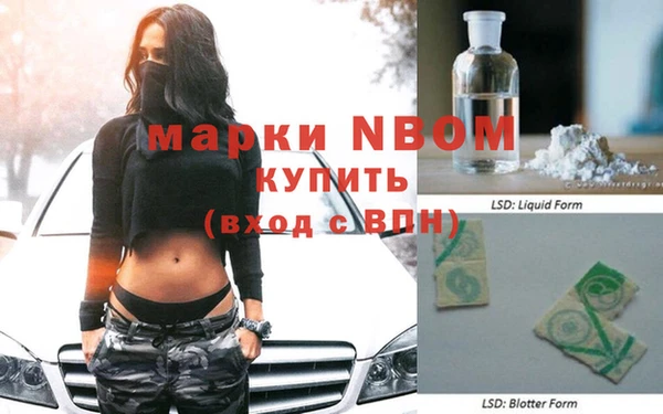 скорость mdpv Лабытнанги