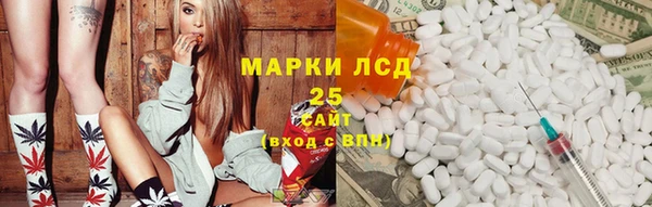 не бодяженный Лагань