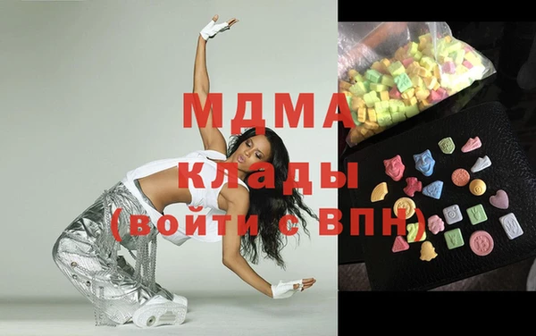 не бодяженный Лагань
