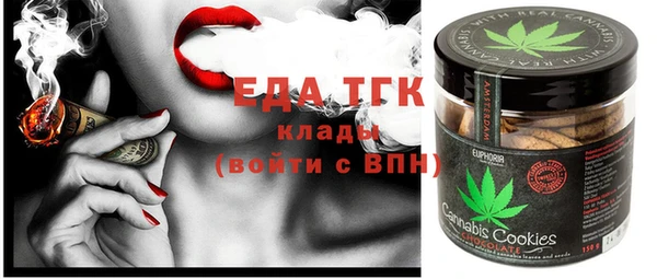 герыч Ладушкин
