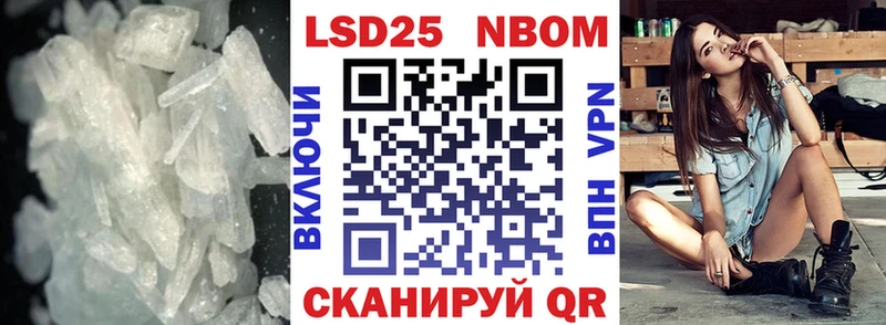kraken ССЫЛКА  Покровск  ЛСД экстази кислота 