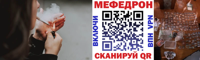 блэк спрут   где можно купить   Покровск  Меф кристаллы 